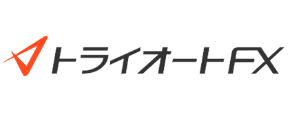 トライオートFX