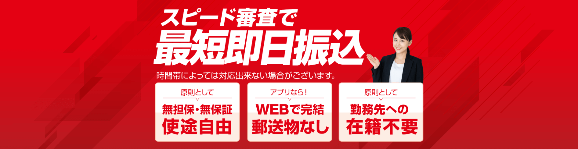 「アロー」のサイトトップ画像