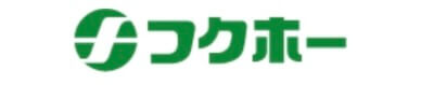 フクホーは書類での在籍確認を相談できる<